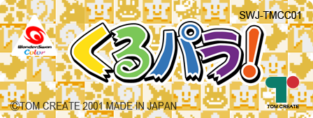Kurupara logo for WonderSwan Color